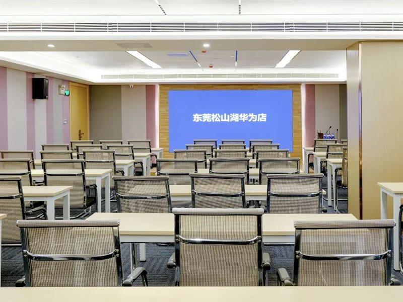 Lavande Hotel Dongguan Songshan Lake Huawei エクステリア 写真