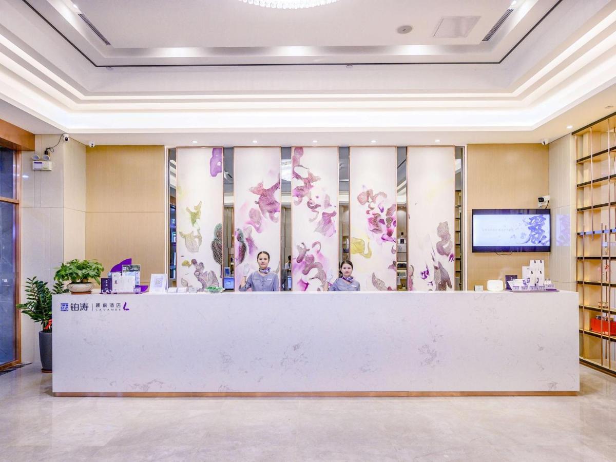 Lavande Hotel Dongguan Songshan Lake Huawei エクステリア 写真