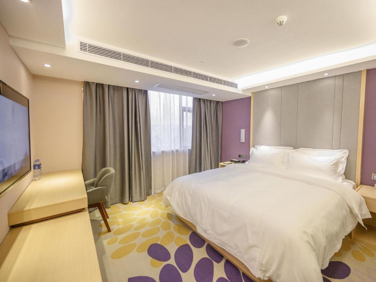 Lavande Hotel Dongguan Songshan Lake Huawei エクステリア 写真