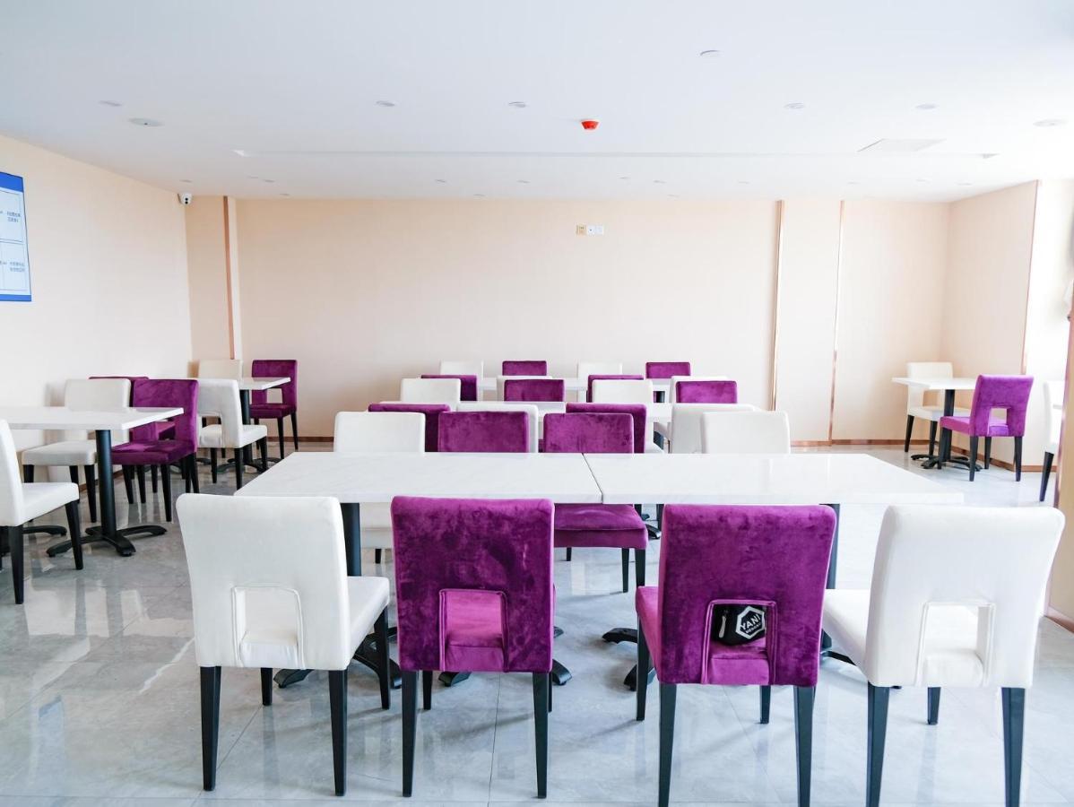 Lavande Hotel Dongguan Songshan Lake Huawei エクステリア 写真